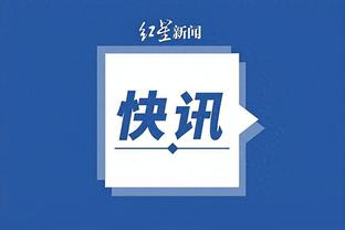 必威app手机官方网站下载安装截图2